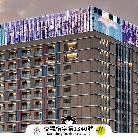 Fullon Hotel Kaohsiung Exterior foto